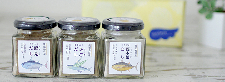 食品